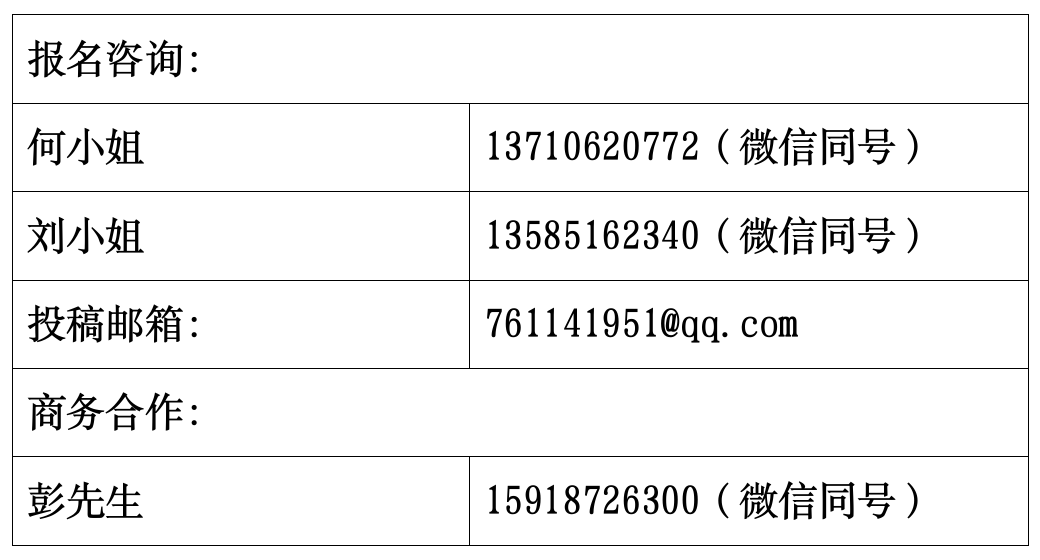 1787299175155263.png 884e0a195ce46b3616a3a6e8cdba60b9.png