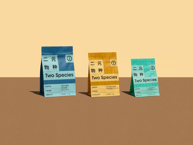 Two Species宠物食品包装设计