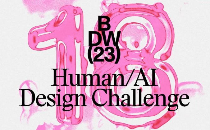 2023第18届巴塞罗那设计周AI海报设计大赛征集