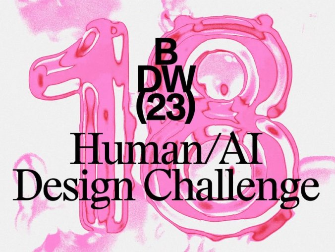 2023第18届巴塞罗那设计周AI海报设计大赛征集