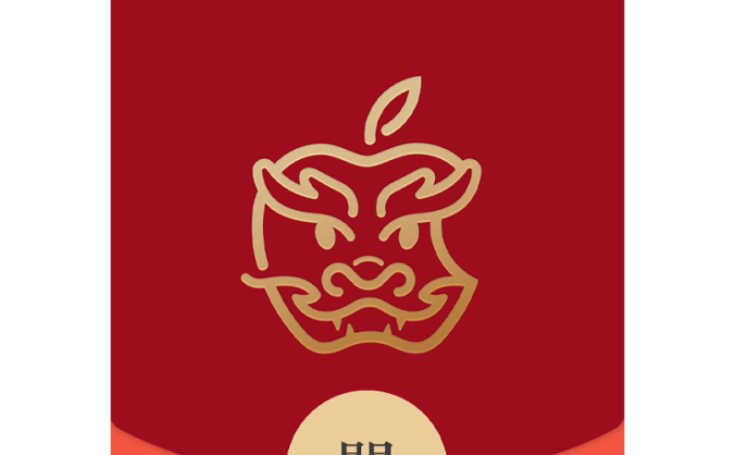 各大品牌龙年红包设计，哪家强？