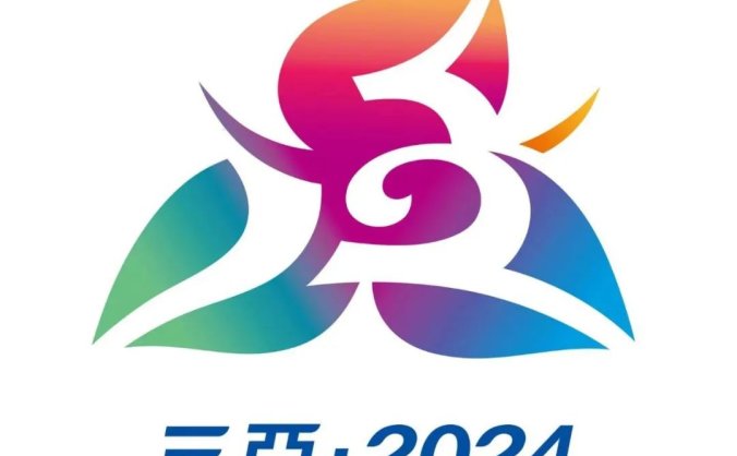 第十二届全国少数民族传统体育运动会会徽、吉祥物出炉
