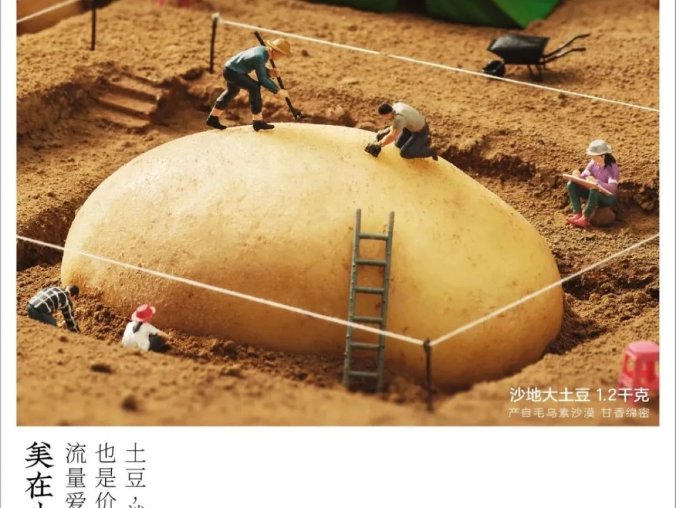 沃尔玛“省钱文学”，海报创意绝了！