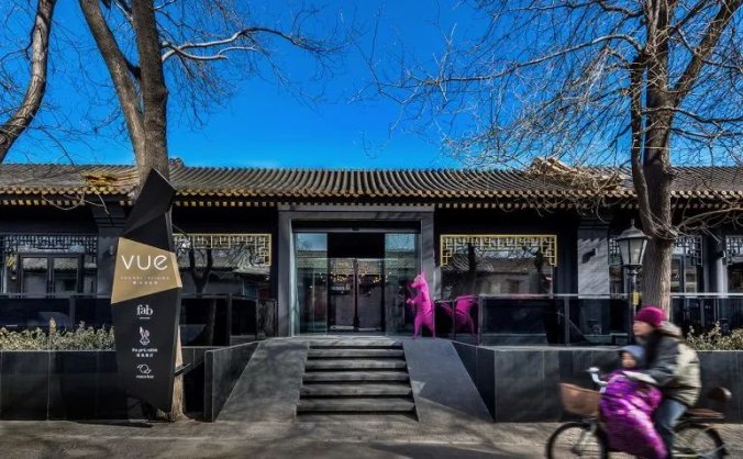 中式庭院设计，沉淀千年！