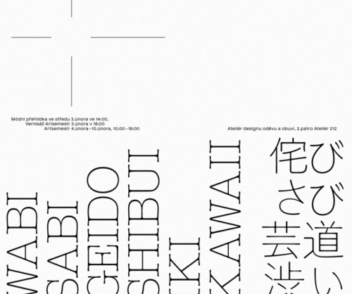 文字排版海报设计欣赏