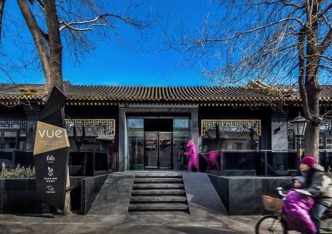 中式庭院设计,沉淀千年!