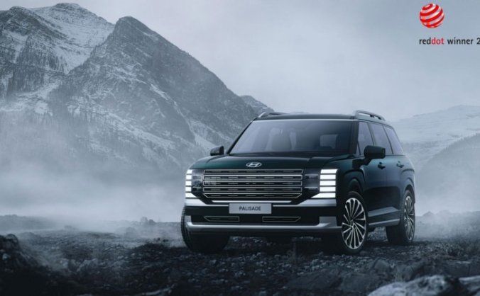 新一代帕里斯帝荣获红点设计大奖认证，诠释旗舰SUV新标准